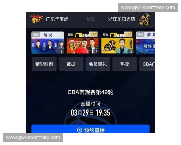 开云体育小组赛直播——全程精彩赛事，尽在掌握
